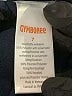 Gymboree 100% Polyester Argyle Blue Coat Size 7 - photo 3