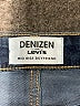 Denizen from Levi's Solid Blue Jeans Size 10 - photo 7