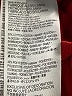 Nike Red Sweatshirt Size 7 - photo 4
