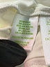 Lilly Pulitzer Hearts Ivory Shorts Size M - photo 5