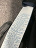 Boden Black Blazer Size 14R - photo 7