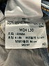 Levi's Blue Denim Shorts Size 24 waist - photo 6