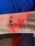 Columbia 100% Nylon Color Block Blue Snow Jacket Size S - photo 7