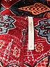 Free People Paisley Red Skort Size 2 - photo 3