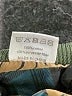 Unbranded 100% Cotton Solid Green Jacket Size L - photo 7