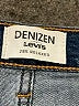 Denizen from Levi's Blue Jeans Size 33 waist - photo 7