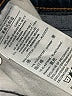 Denizen from Levi's Blue Jeans Size 33 waist - photo 9