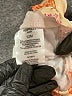Seafolly Ivory Rash Guard 9-12 MO / 12 MO - photo 4