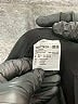 Uniqlo Solid Black Active Pants Size S - photo 7