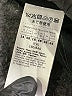 Max Mara Stripes Black Dress Pants Size 14 - photo 5