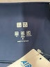 Uniqlo Solid Blue Active Pants Size S - photo 7