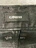 Express 100% Cotton Gray Jeans Size 6 - photo 7