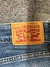 Levi's Blue Jeans Size 27 waist - photo 7