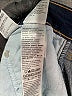Levi's Blue Jeans Size 34 waist - photo 5