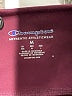 Champion Burgundy Active Pants Size M - photo 4