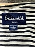 Splendid Tan Cardigan Size S - photo 8