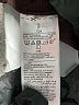 Old Navy Solid Brown Active Pants Size S - photo 8