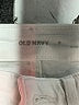 Old Navy Ivory Jeans Size 0 - photo 4