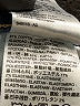 Levi's Solid Blue Jeans Size 28 waist - photo 9