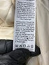 Shein 100% Polyamide Ivory Jacket Size 6 - photo 7