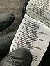 Adidas 100% Polyester Solid Black Track Pants Size S - photo 9