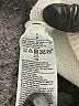 Old Navy Ivory Pullover Sweater Size L - photo 8