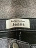 Reformation Jeans Gray Jeans Size 25 waist - photo 4