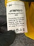 Shein 100% Polyester Yellow Short Sleeve Top Size 12 - photo 8