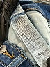Levi's Blue Jeans Size 27 waist - photo 9