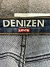 Denizen from Levi's Blue Jeans Size 6 - photo 7