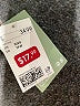 H&M Tan Long Sleeve Blouse Size XS - photo 9