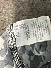 Thalia Sodi Black Sleeveless Blouse Size XL - photo 8