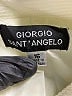 Giorgio Sant'Angelo 100% Polyester Ivory Blazer Size 16 - photo 6