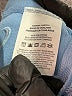 Nike 100% Polyester Blue Casual Pants Size M - photo 8
