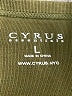 Cyrus Brown Cardigan Size L - photo 4