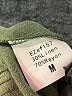 Ezequiel Solid Green Shorts Size M - photo 3
