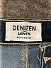 Denizen from Levi's Argyle Blue Jeans Size 29 waist - photo 7