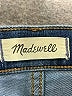 Madewell Blue Jeans Size 25 waist - photo 4