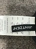 Jantzen Solid Black Swimsuit Bottoms Size 16 - photo 3