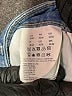 BOSS by HUGO BOSS Hearts Blue Jeans Size 34 waist - photo 7