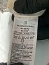 Gap 100% Cotton Ivory Long Sleeve Button-Down Shirt Size XS - photo 8