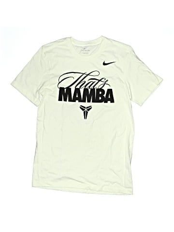 Nike Short Sleeve T-Shirt (view 1)