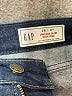 Gap Blue Jeans Size 6R - photo 7