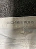 MICHAEL Michael Kors Ivory Jeans Size 4 - photo 5