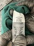Vince Camuto Color Block Teal Active Pants Size 6 - photo 8