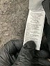 Re:named Black Blazer Size 18 - photo 8