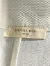 Sophie Rue Ivory Shorts Size XL - photo 3