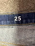 J.Crew Chevron-herringbone Blue Jeans Size 25 waist - photo 9