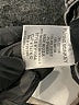 Flying Monkey Gray Jeans Size 25 waist - photo 6