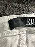 Kut from the Kloth White Jeans Size 6 - photo 7